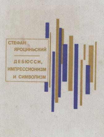 нот 005.jpg